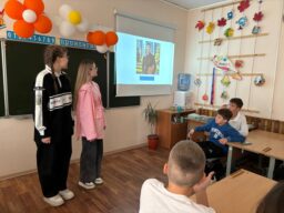 квиз «Своя игра» для 5 и 6 классов