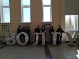 Математический конкурс ВОЛГУ