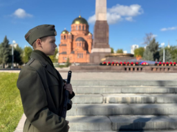 Честь и гордость