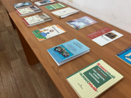 Полезная литература