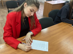 Затрудняемся