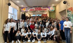  ноября Детско-юношеский центр Тракторозаводского района, при поддержке директора Елены Анатольевны Тибирьковой, гостеприимно распахнул свои двери для активистов школьного ученического самоуправления.