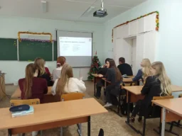 Мероприятие, посвященное фин. грамотности