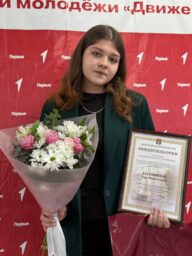 Головина Анна, 9 а класс